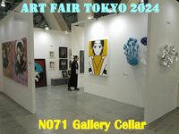 N071[Gallery Callar]